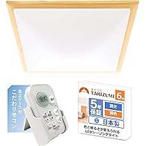 Amazon | タキズミ(Takizumi)【25年度/新モデル・日本製・木製枠